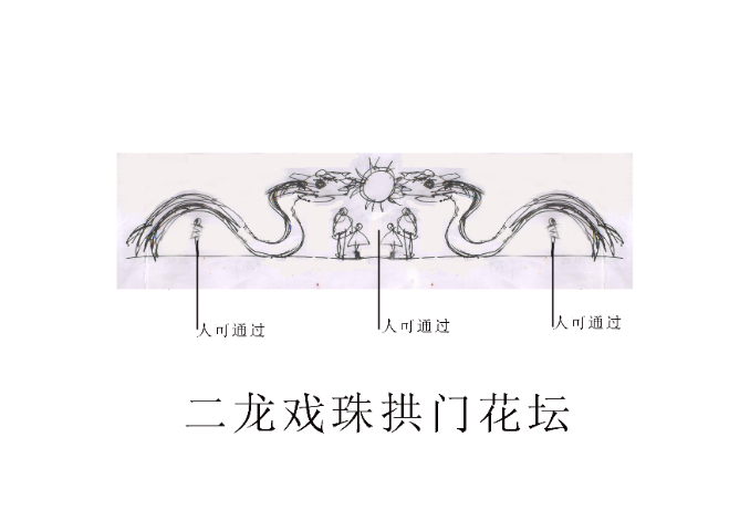 安徽?qǐng)@林立體綠雕現(xiàn)場(chǎng)施工,立體綠雕