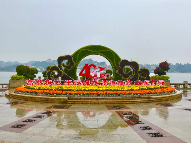 市政立体绿雕定制,立体绿雕