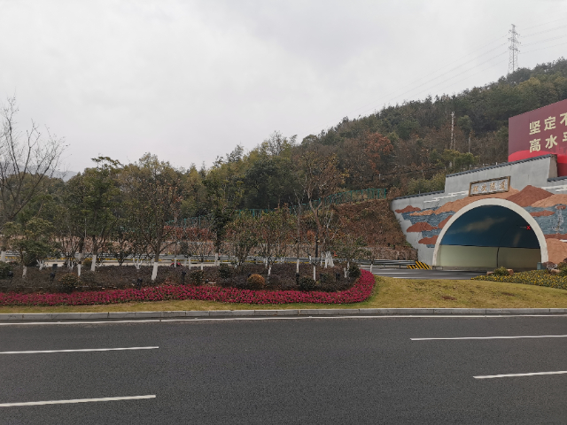 安徽礦山生態邊坡綠化供應商 上海翁記環保科技供應