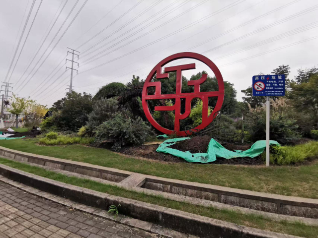 江西節(jié)慶立體綠雕 上海翁記環(huán)?？萍脊?yīng)