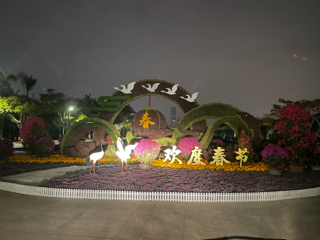 上海園林立體綠雕設(shè)計(jì),立體綠雕