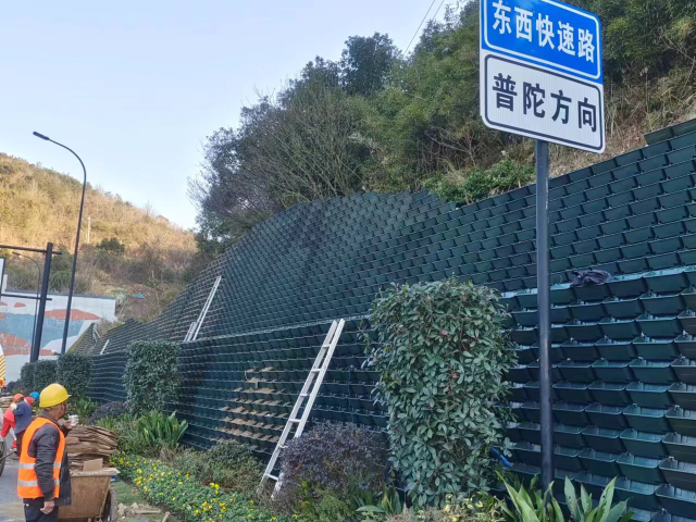 上海荒山生态边坡绿化施工,生态边坡绿化