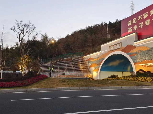 浙江高速生態邊坡綠化施工工藝
