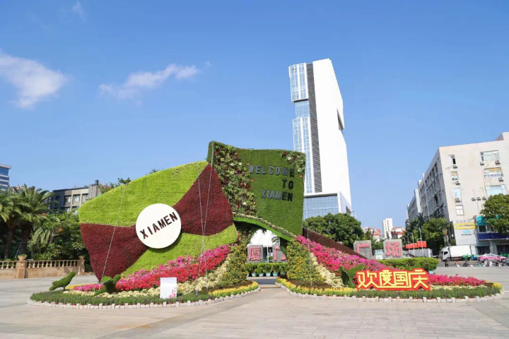 河南立体绿雕现场施工,立体绿雕