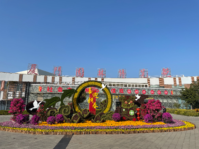 福建城市立體綠雕,立體綠雕