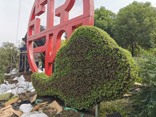 安徽校園立體綠雕景觀