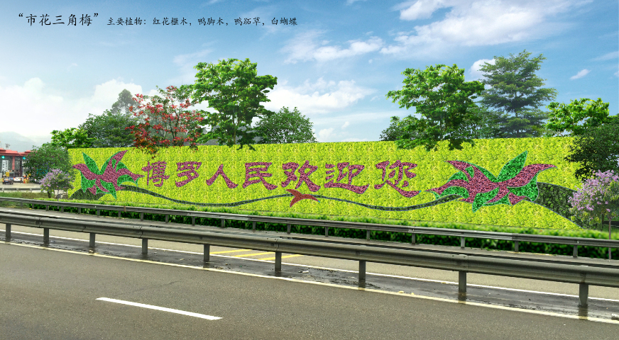 上海校園立體綠雕批發價格,立體綠雕