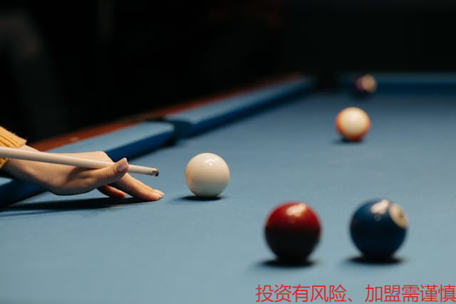 锡山区全国连锁桌球加盟