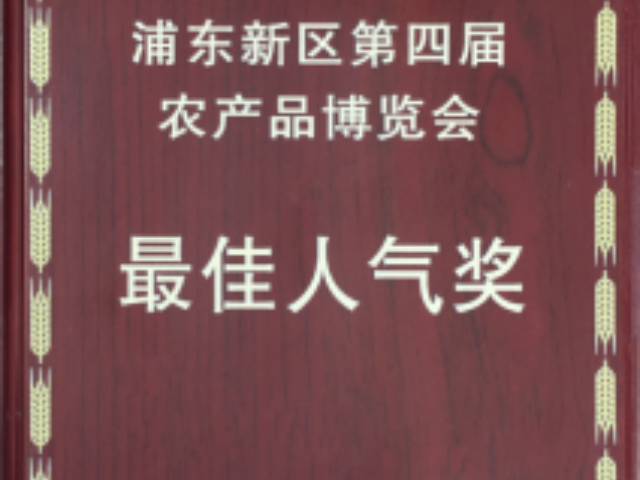 上海有機小番茄推薦貨源,小番茄