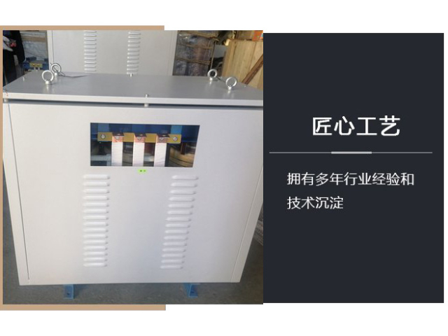 北京電爐變壓器維修電話 宜興市鵬鷹變壓器供應