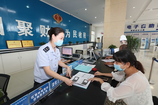 云南創新型中小企業政策服務信息中心