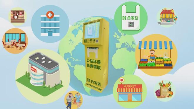 文山市科技型中小企業(yè)政策服務(wù)產(chǎn)品介紹