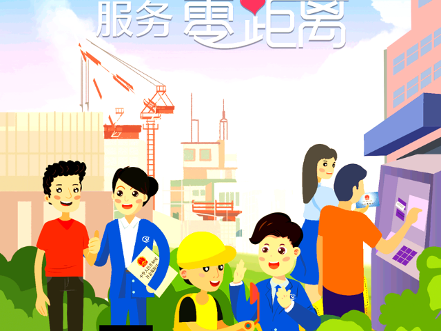云南創(chuàng)新型中小企業(yè)政策服務(wù)信息中心,政策服務(wù)
