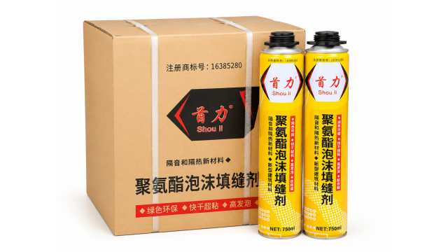 隨州保溫發泡劑填縫效果,發泡劑