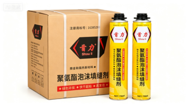 武漢快干發(fā)泡劑收縮怎么辦,發(fā)泡劑