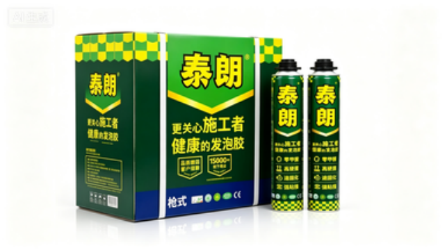 墻體縫隙發泡劑選購技巧