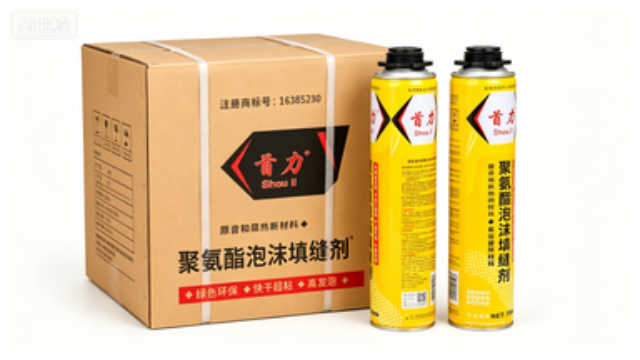 墻體縫隙發泡劑選購技巧,發泡劑