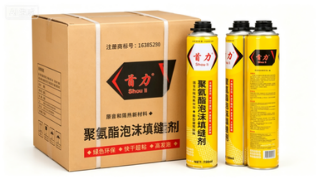 隨州防火發泡劑防火等級,發泡劑