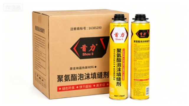 隨州防火發泡劑防火等級,發泡劑