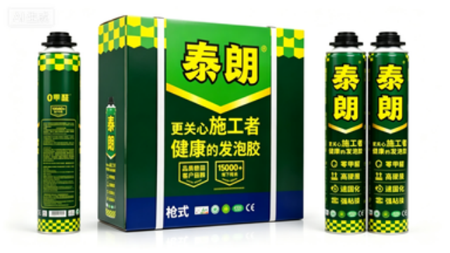 隨州保溫發泡劑填縫效果,發泡劑