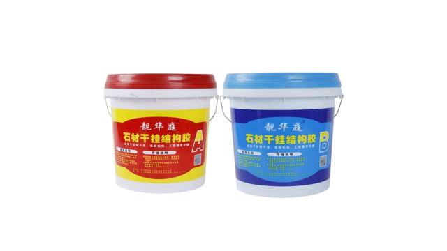 荊門中性干掛膠品牌推薦,干掛膠