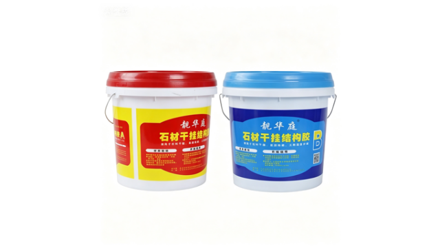 鄂州家装级干挂胶小面积修补技巧