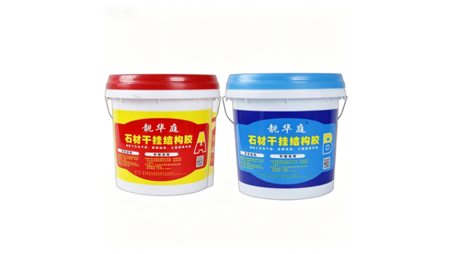 鄂州家装级干挂胶小面积修补技巧