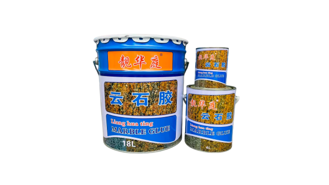 宜昌防霉云石膠現(xiàn)貨供應(yīng),云石膠