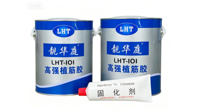 武漢工業(yè)級(jí)植筋膠送檢要求