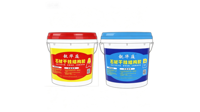荊門抗老化干掛膠防霉防潮效果