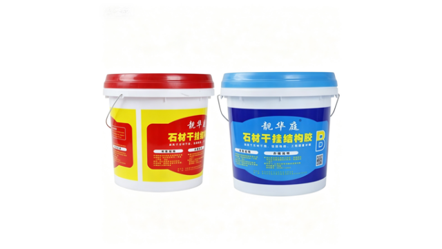 恩施防水干掛膠多久達到強度