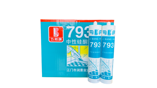 神農(nóng)架林區(qū)魚缸玻璃膠哪里有賣,玻璃膠