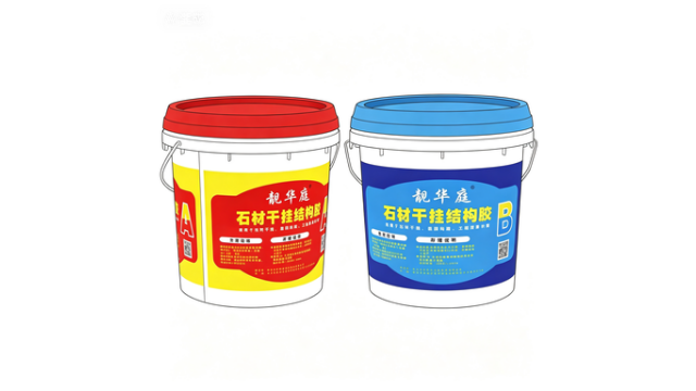 鄂州家装级干挂胶小面积修补技巧