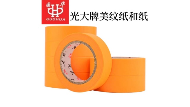 不留膠美紋紙儲(chǔ)存方法,美紋紙