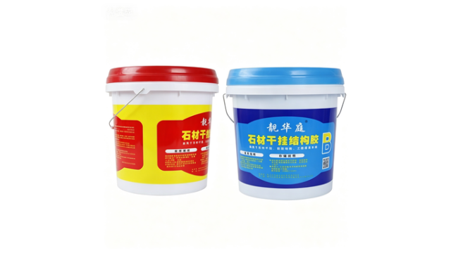 荆门环保无味干挂胶固化时间
