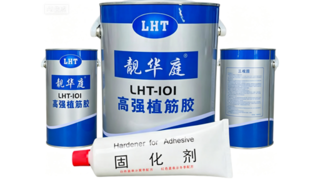 荊門國(guó)標(biāo)檢測(cè)植筋膠地下室可用嗎,植筋膠