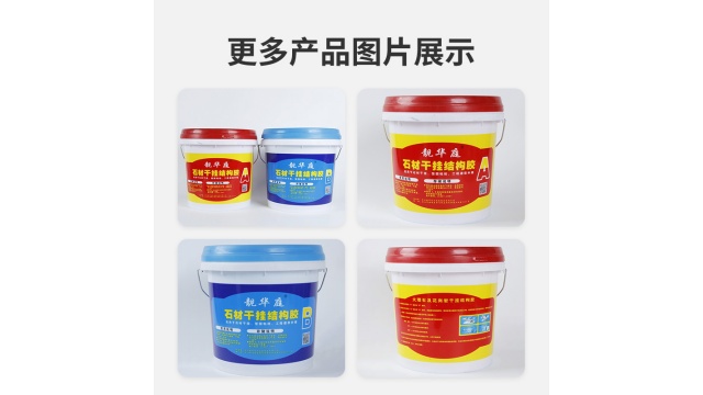 潛江抗老化干掛膠適用范圍,干掛膠