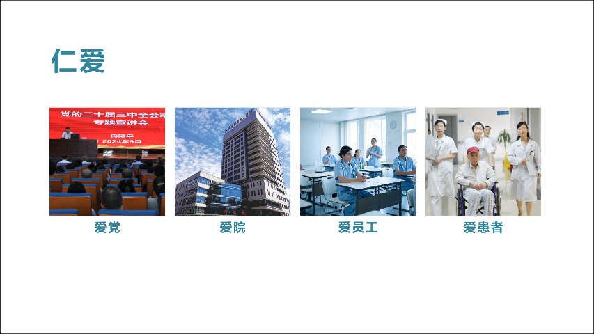 河南专项文化体系顶层策划案例