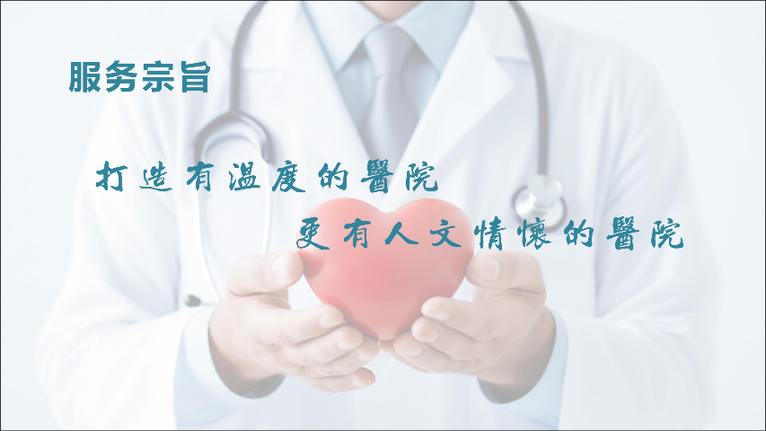 陕西文化体系顶层策划公司,文化体系顶层策划