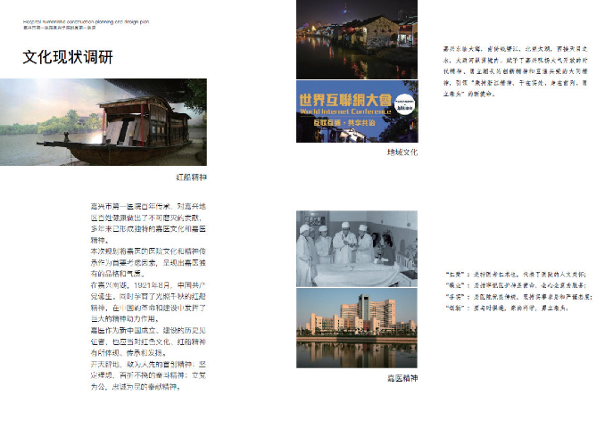 福建定制化文化体系顶层策划哪家好,文化体系顶层策划