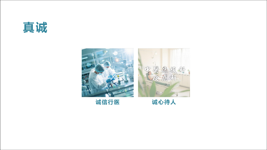 江苏定制化文化体系顶层策划包括什么,文化体系顶层策划