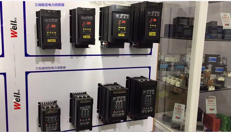 調功器電力調整器廠家報價