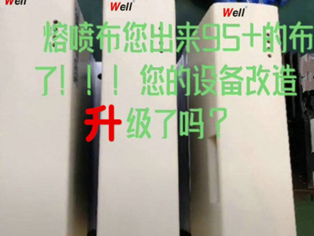 苏州可控硅调整器电力调整器厂家,电力调整器