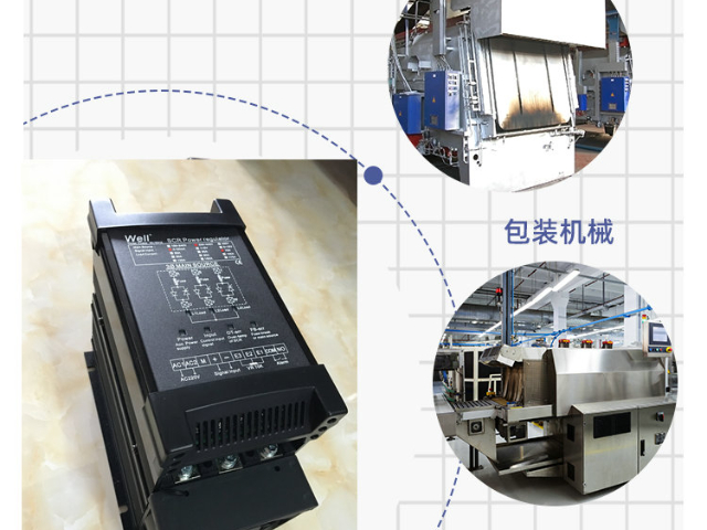 南京調(diào)功器電力調(diào)整器代理,電力調(diào)整器