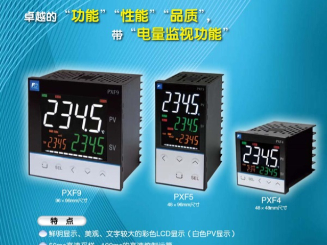鹽城天劍溫控器怎么樣
