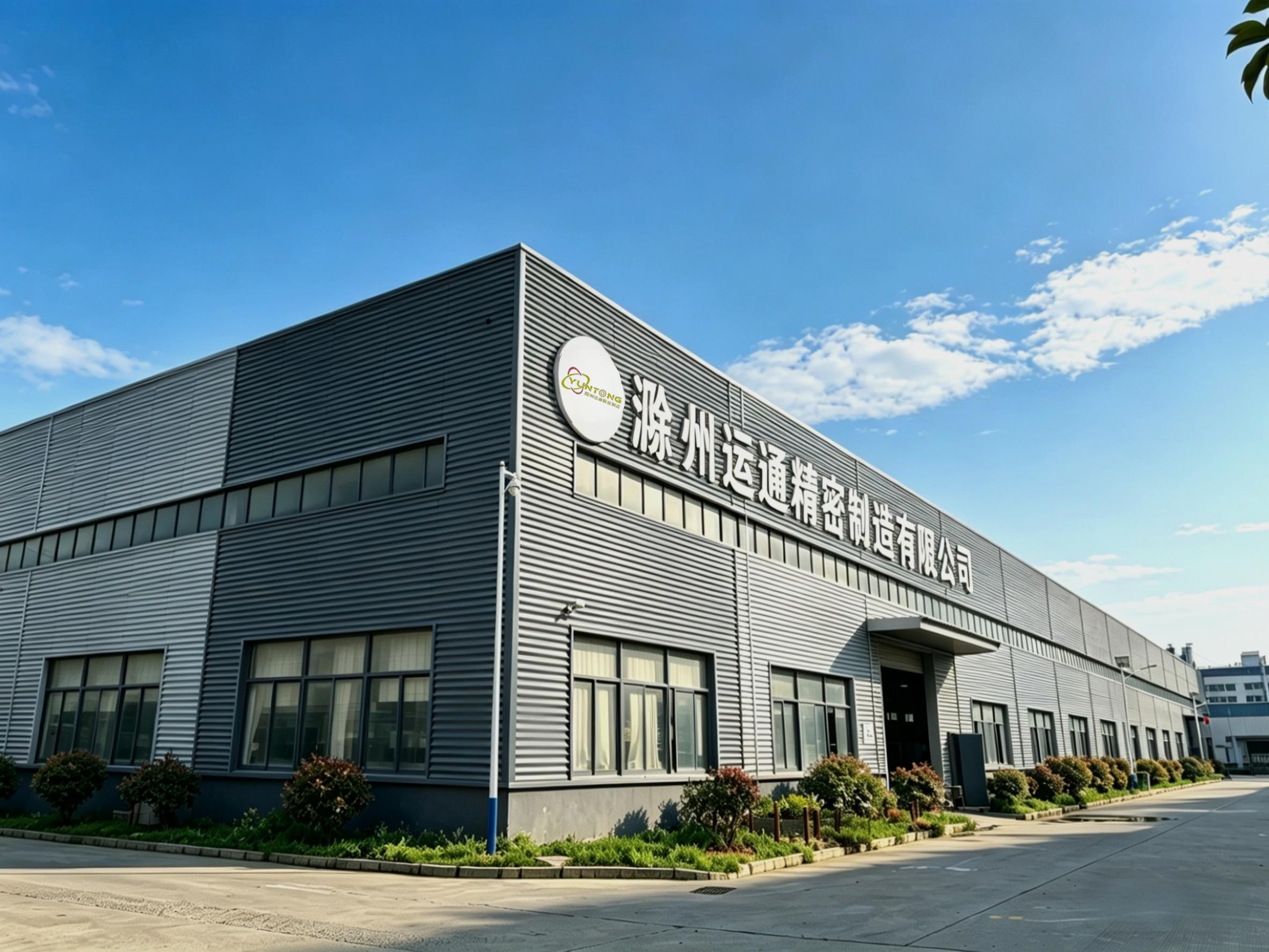 滁州运通:九折型材仿威图机柜定制厂家 滁州运通:九折型材仿威图机柜定制厂家