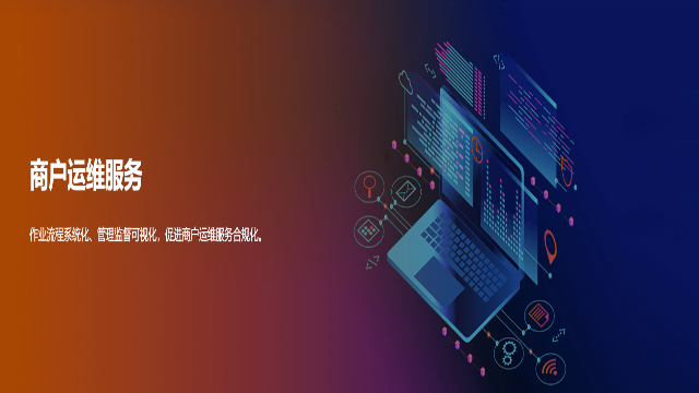 北京贷后客户信息,客户信息