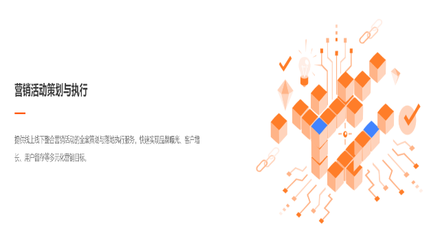 湖南银行网点柜面综合运营,银行