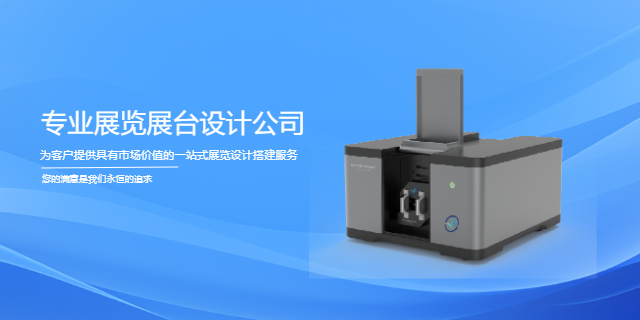上海材料科学太赫兹时域光谱仪原理,太赫兹时域光谱仪