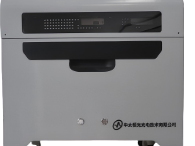 上海空间光调制器THz-TDS优惠价格